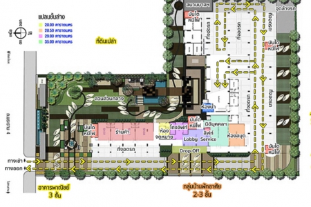 Aspire Rama 4
